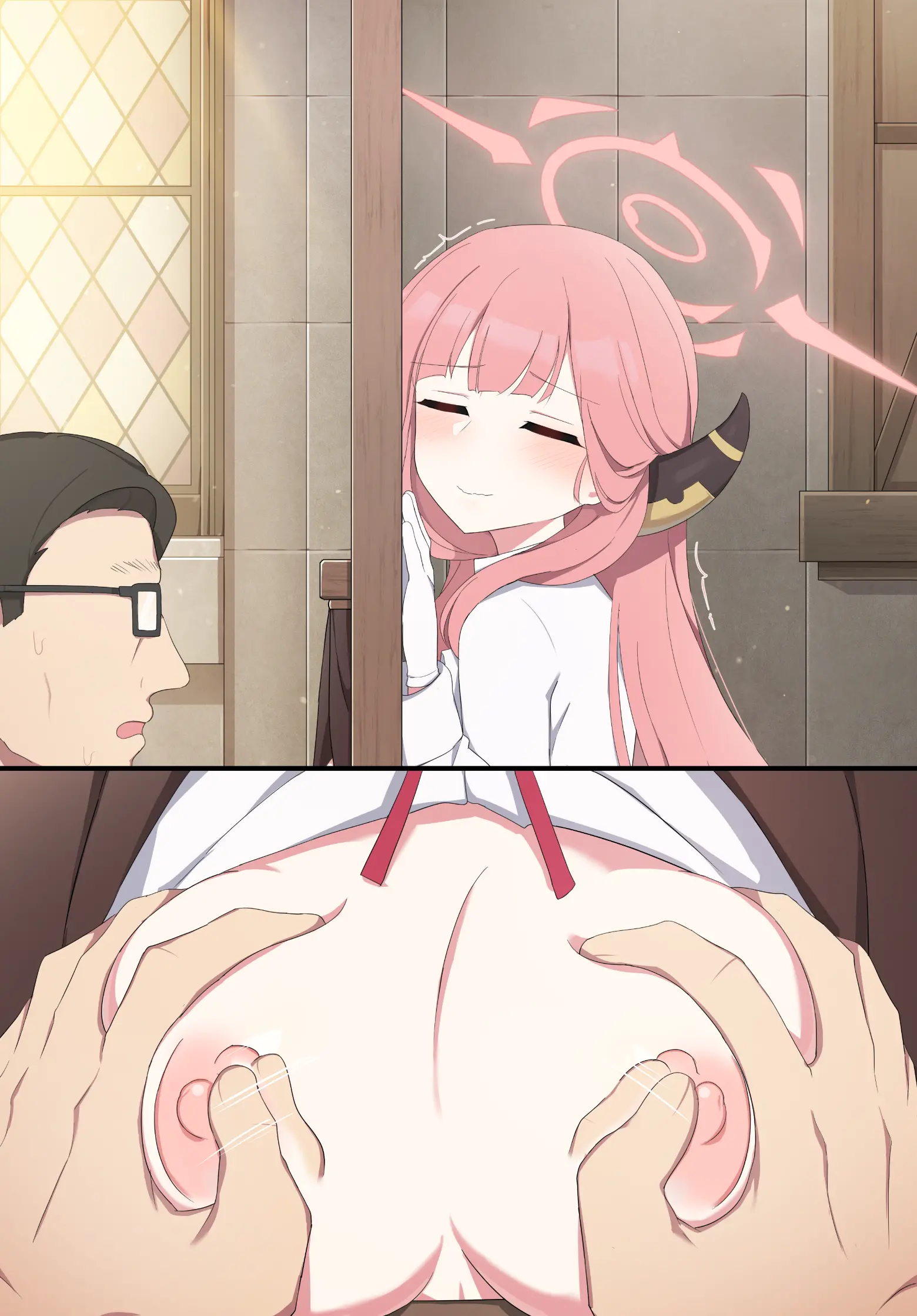 Aru (Decensored)